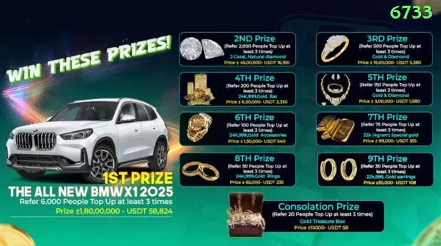 0185 Gold BR v4.1.9 Screenshot 1