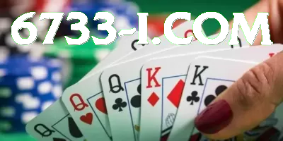 048win Max BR v3.3.9 Captura de Tela 3 - plataforma