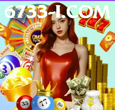05bet Plus - Casino & Slots Captura de Tela 2 - plataforma