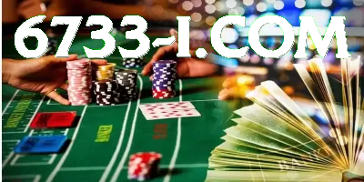 077win VIP - bônus diário Captura de Tela 4 - aplicativo