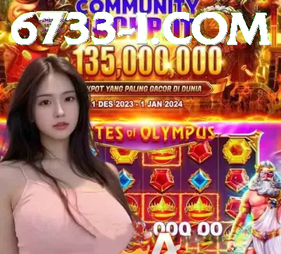 1071bet Official v5.2.9 Captura de Tela 3 - 🔥 apk