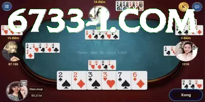 1111game App Pro v3.9.1 Captura de Tela 3 - pro