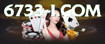 116bet Royal BR v2.7.2 Captura de Tela 1 - vip