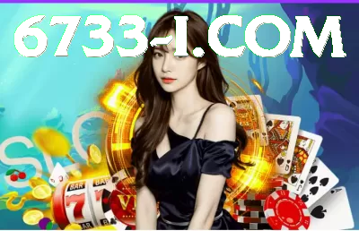 116bet Royal BR v2.7.2 Captura de Tela 3 - game